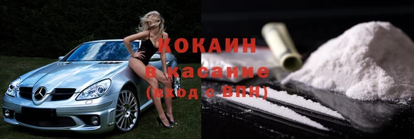 трава Семёнов