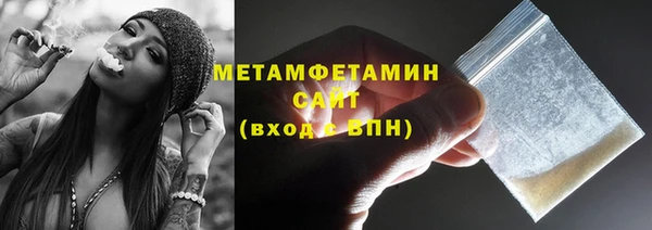 СК Беломорск