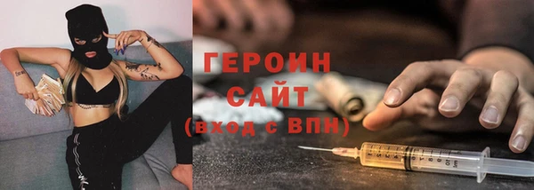 СК Беломорск