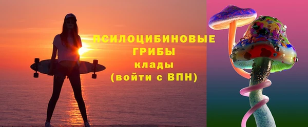 бутират Белоозёрский