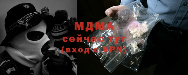 СК Беломорск