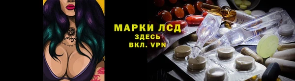 твердый Белокуриха