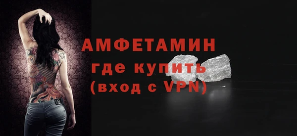 СК Беломорск
