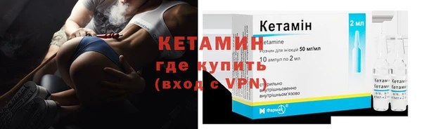 твердый Белокуриха