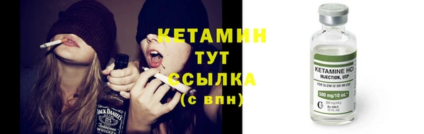 MDMA Семилуки