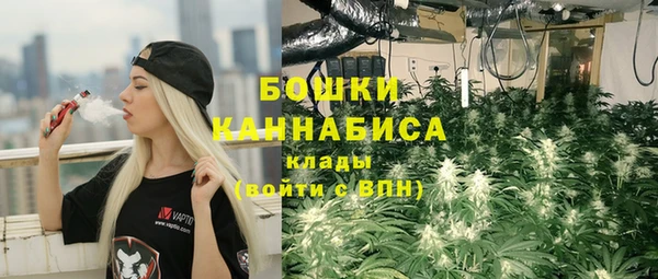 бутират Белоозёрский