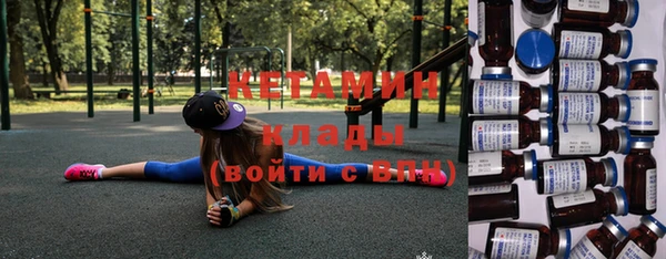 твердый Белокуриха