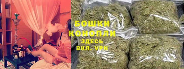 экстази Семикаракорск