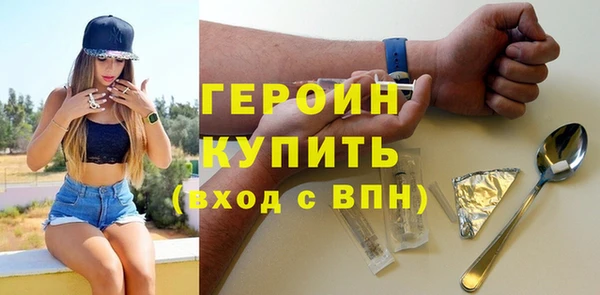 MDMA Семилуки